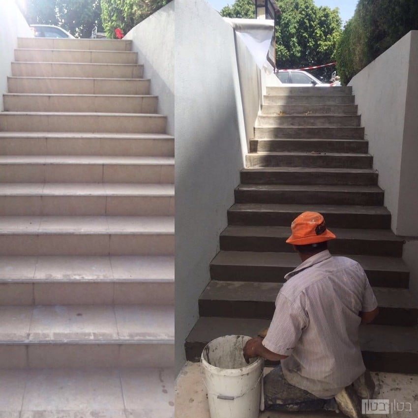 לפני ואחרי של מדרגות חיצוניות בציפוי בטון