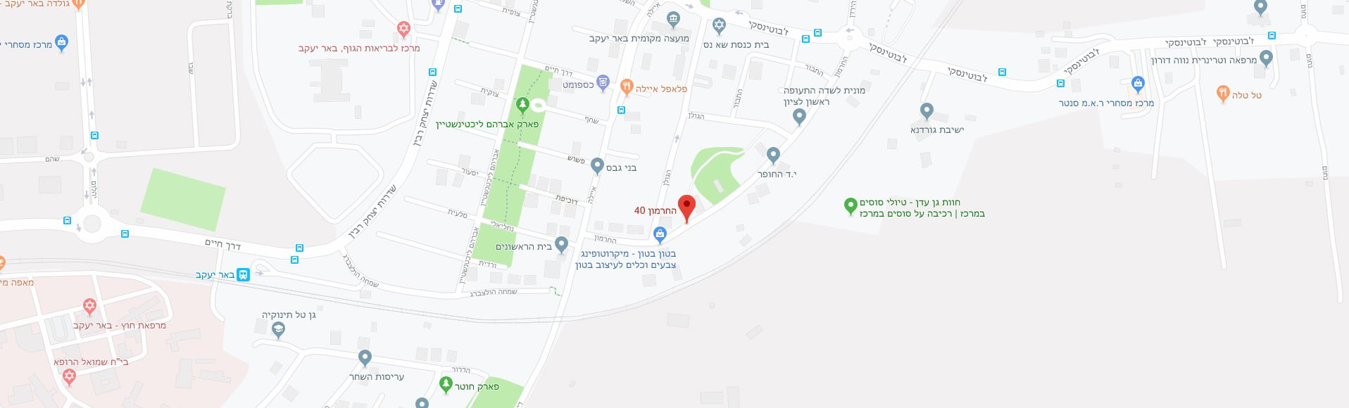 החרמון 40 באר יעקב ישראל