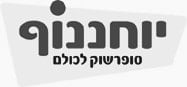 יוחננוף